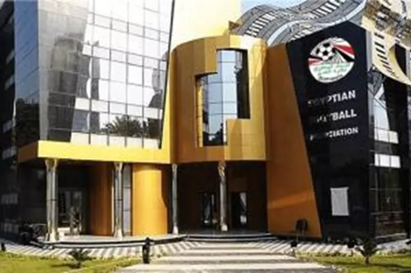 الاتحاد المصري